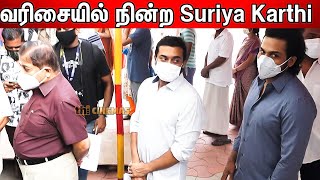 Suriya , karthi and  family Casted their Vote  at Tn election polling 2021