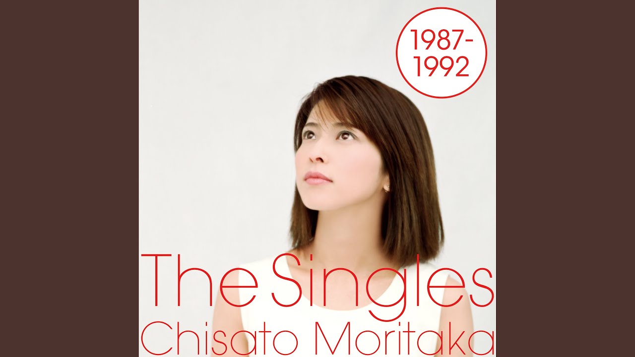Michi 2012 Remaster Youtube Music
