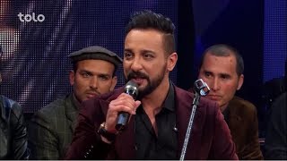 کنسرت دیره - قسمت نهم - عبید جوینده / Dera Concert - Episode 09 - Obaid Juenda