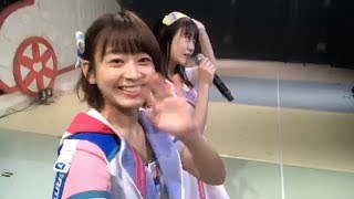 AKB48 チーム８ 特別配信ルーム(190105)全国ツアー 福岡(昼)公演１ 前座【撮影 太田奈緒，歌唱 立仙愛理】