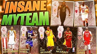 MY GREATEST TEAM EVER IN NBA 2K18!!! INSANE 2+ MILL PINK DIAMOND SQUAD!! NBA 2K18