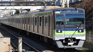 東京都交通局 都営新宿線　10-300形 49編成　京王線 仙川駅