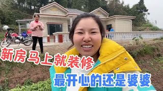 花30万在农村建房子值不值，看婆婆忙前忙后这么开心儿媳妇很欣慰