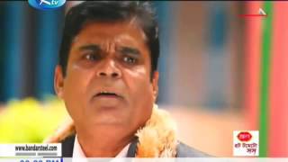 Oti Kotha Bangla Comedy Natok HD