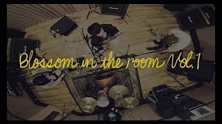 フラワード『Blossom in the room Vol.1』