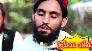 pashto nasheed 2021 || Hazrat muhammad 【SAW】|| pashto nasheed naat