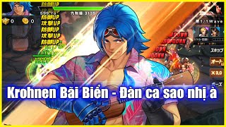 KOF98UMOL - 【クローネン  】Krohnen xứng danh META J.AVVV...Tầm này ko có thì xác định \