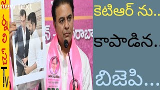 ఎవరు...ఎవర్ని...కాపాడుతున్నారూ....JOURNALIST TV|KHAMMAM