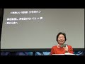 「証し」 中川文枝 ハーベスト・タイム）