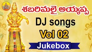 20 NonStop - New Ayyappa Dj Songs | 2023 Ayyappa Swamy Songs | Lord Ayyappa Devotional Songs Telugu