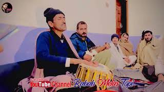 Collegei mi jannan da logai tri shama | hukam khan | Pashto New Song 2024 | Rabab Melas Topi