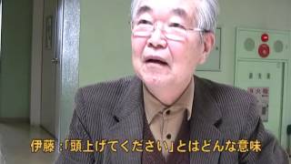 被爆者の声〝燃えていた道〟（2）／興梠博英さん