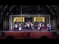 Spanish - La Mancha folk dance: Seguidillas de Madridejos, Fandango Mandrego & Jota de Ciudad Real