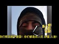 乌军拍视频怒骂：泽连斯基！杀人犯！人渣！