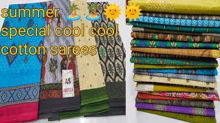 summer 🌞🌞 special cool cool cotton sarees price only 499/-