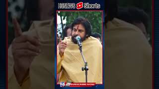 భారతదేశంలో ఇలాంటి విజయం ఏవరు చూడలేదు ?#news #janasenaparty #pawan #pawankalyan #h6news