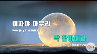 사랑의지혜 20220410라이브