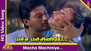 Macha Machiniye Video Song | Star Tamil Movie Songs | Prashanth | Mumtaj | AR Rahman | ARR Hits