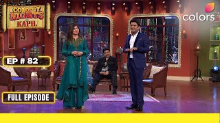 Comedy Nights With Kapil | Full Ep. 82 | Comedy Nights goes musical | Colors TV