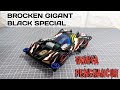 MERAKIT BROCKEN GIGANT BLACK SPECIAL | MINI 4WD | LET'S AND GO | TAMIYA KW