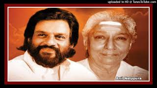 Chandrapalungu Manimaala ചന്ദ്രപ്പളുങ്കു മണിമാല മണിമാല...!!!(Anil Nelppura)