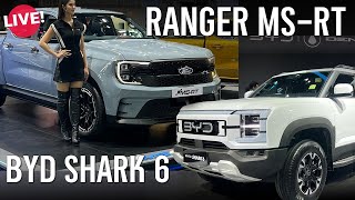 แร็พเตี้ยล้านเจ็ด FORD RANGER MS-RT กระบะเตี้ยตัวซิ่ง BYD SHARK6 PHEV ก็มา !!