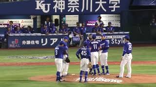 -2023.08.08-【NPB】４回裏 小笠原慎之介 二者連続被弾!! 大田泰示のソロで1点差に詰め寄られる 中日ドラゴンズ（vs横浜DeNA）