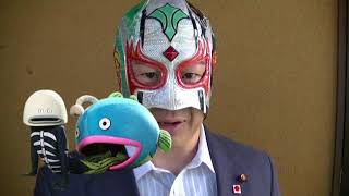 海鮮プロレス 【公式】SeaFood Wrestle!　千葉ロッテ 謎の魚