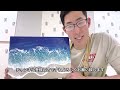 【本物の海！？】俺流！海レジンアートの作り方！