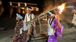 Live🇯🇵 Hi matsuri火祭り-Kurama, Kyoto, Japan 鞍馬　京都