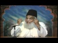 32/47- Tafseer Surah Al-Baqarah By Dr. Israr Ahmed