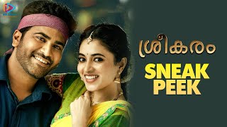 Sreekaram Sneak Peek | Sharwanand | Priyanka Arul Mohan | 2021 Malayalam Movies| Malayalam Filmnagar