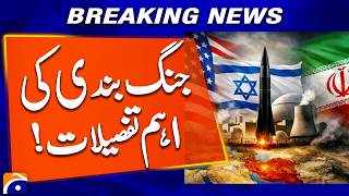 Full Ceasefire Details Uncovered | Latest News | Breaking News