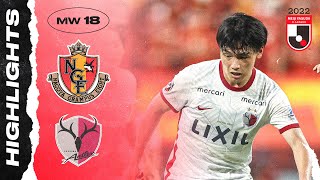 No win for Kashima! | Nagoya Grampus 1-1 Kashima Antlers | MW 18 | 2022 J1 LEAGUE