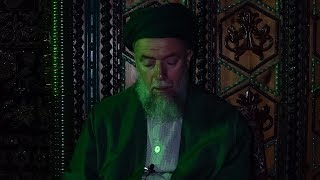 Khatmu l-Khwajagān