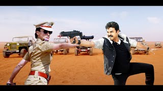 Venkatesh || Superhit South Action Movie South Dubbed Hindi Romantic Love Story || The Real Angaar