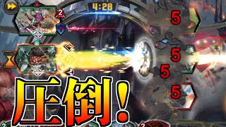 【TEPPEN】圧倒!俊敏!連撃!重貫通!盤面破壊!暁丸がヤバすぎる!