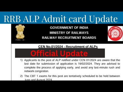 RRB ALP 2024 ADMIT CARD || Assistant Loco Pilot Admit || Assistant Loco ...