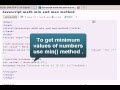 JAVASCRIPT Tutoriral : Javascript math min and max method