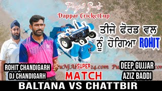 Baltana ( Rohit Chandigarh, Dj Chandigarh ) Vs Chattbir ( Deep Gurjjar, Aziz Baddi ) Punjab Sports