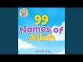 99 Names of Allah