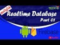 Firebase Realtime Database Tutorial for Android - Saving Data | Tamil Part 01