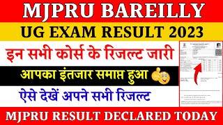 Mjpru result kaise dekhe 2023 | mjpru result 2023 | How to download mjpru result