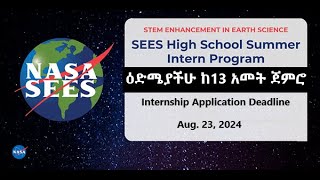 NASA Internship Programs for High school students
