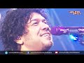 papon amazing performance in haldia mela 2020