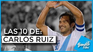 Los MEJORES goles de Carlos "El Pescadito" Ruiz ⚽🐟  🇬🇹  | TOP 10