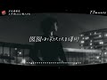 王宇宙leto 散人tr 月光搖搖晃 深情回憶童年🌙🎶愛與懷念的旋律 必聽華語歌曲🌟華語新音樂2024🎵新單曲推薦🔥2024熱門流行音樂❤️熱門中文歌曲【高音質 動態歌詞lyrics】