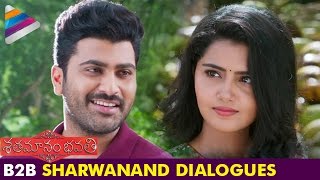 Sathamanam Bhavathi Movie Back 2 Back Dialogues | Sharwanand | Anupama | Latest Telugu Movies 2017