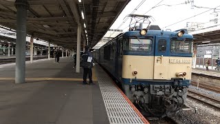 【E131系500番台最後の出場配給】E131系580番台G-12編成配給輸送大宮駅発車