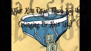 Khuv Xim Qhov Muab Koj Deev ( Recover By Xais Vaj ) Khuv Xim Qhov Muab Koj Deev ( Recover By Xais Vaj )